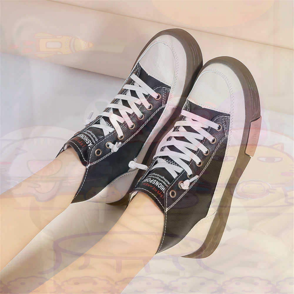 Outdoor Camping Show - High Top Hi Cut Offers Skateboarding