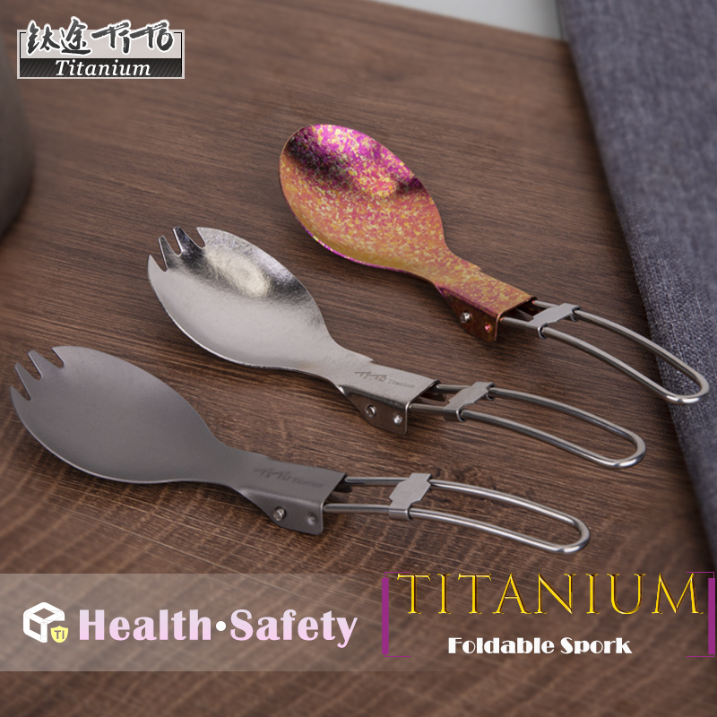 Outdoor Camping Dining Set - TiTo Titanium Folding Spork Portable Outdoor