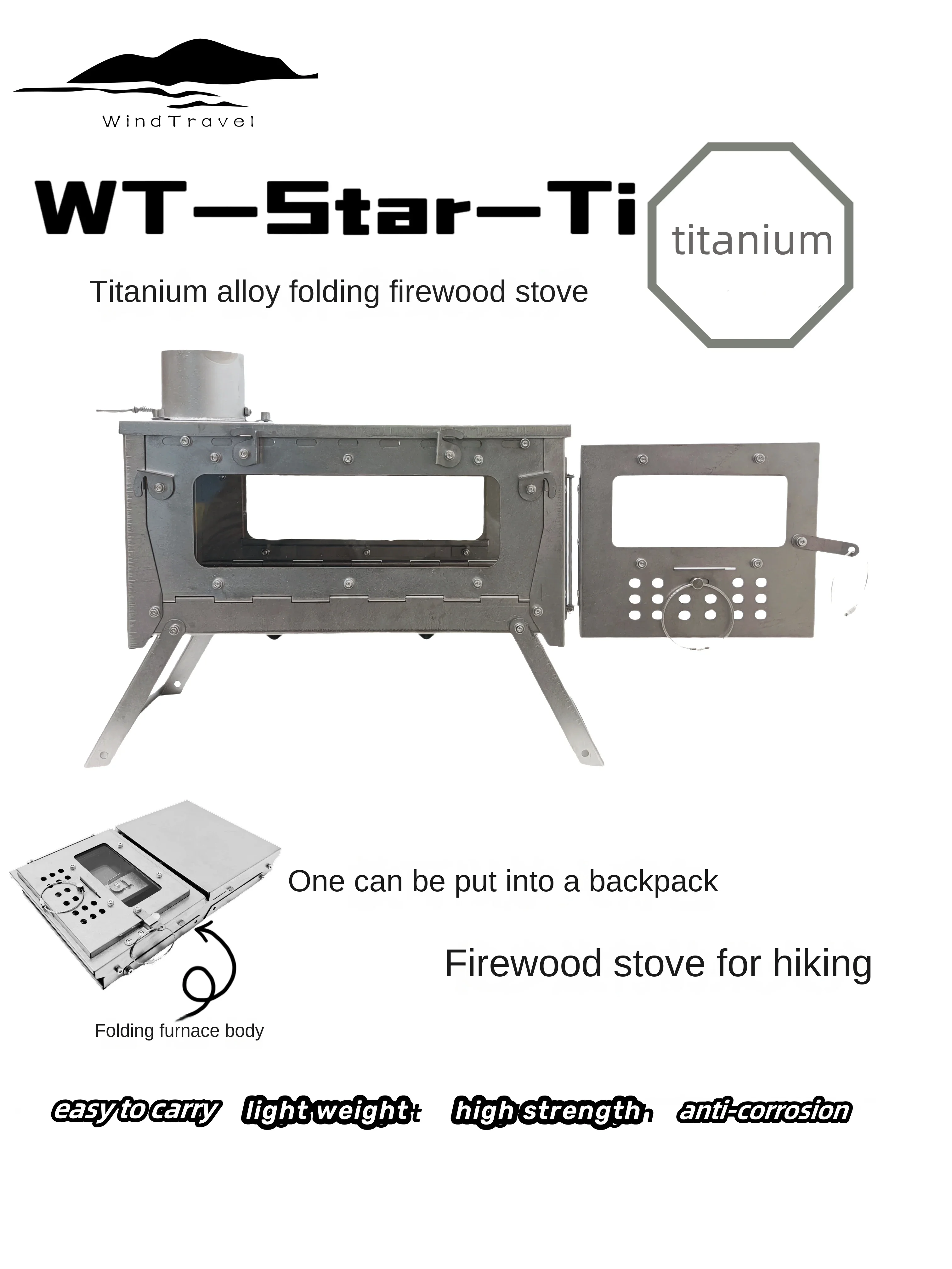 Outdoor Camping Heater For Tent - WT Star Ti Titanium Alloy Folding