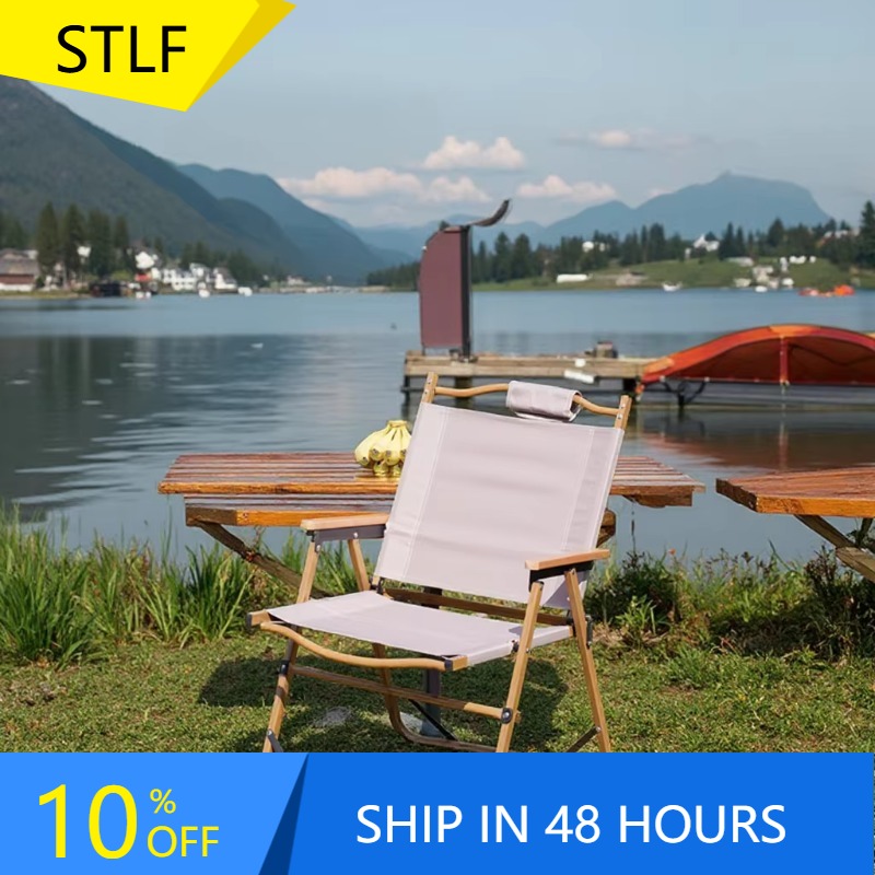 Outdoor Camping High Chair - XMSJ Wholesale High Quality Compact Folding