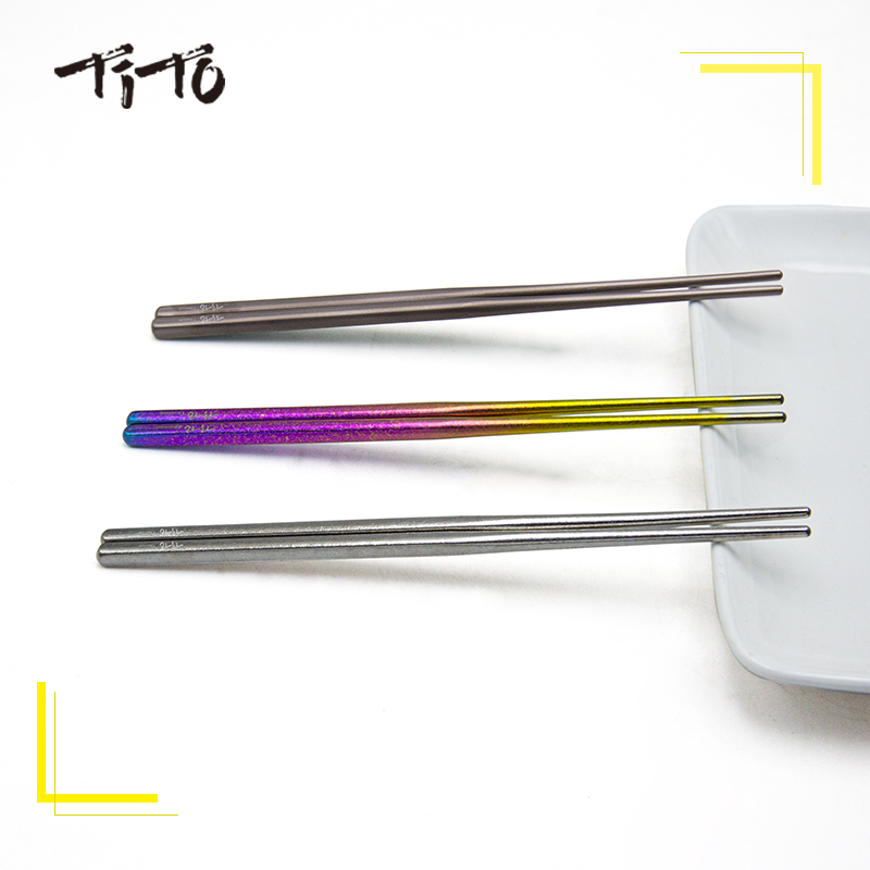 Outdoor Camping Dining Set - TiTo pure titanium chopsticks outdoor tableware
