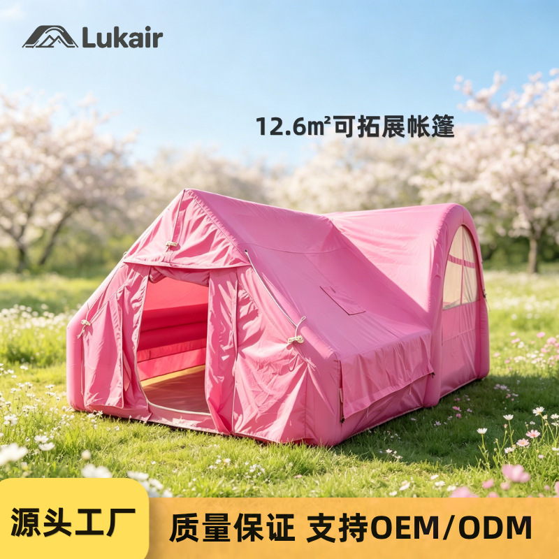 12.6sqm Inflatable Camping Ten - Outdoor Camping And Glamping recension och pris