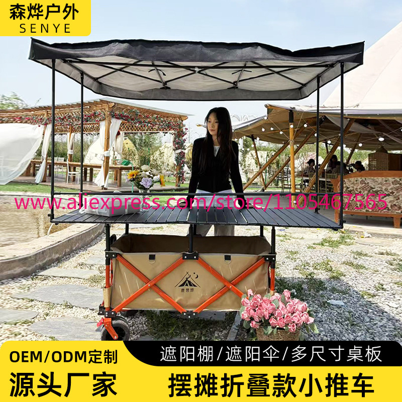 1PCS camper stall large foldab - Outdoor Camping Umbrella recension och pris