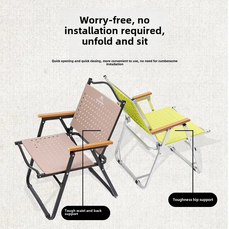 MOUNTAINHIKER Camping Chair Po - Outdoor Camping High Chair recension och pris