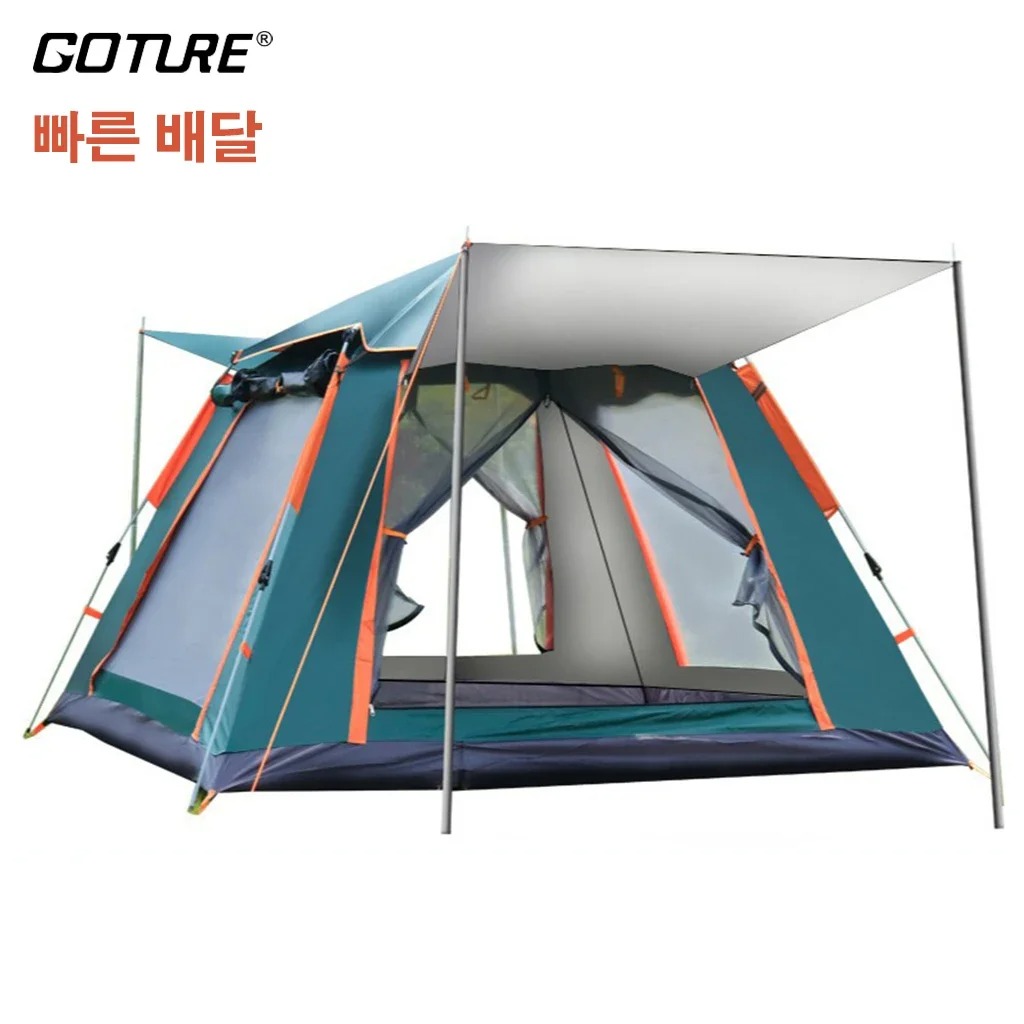 Goture Waterproof Automatic Te - Outdoor Camping Dome recension och pris