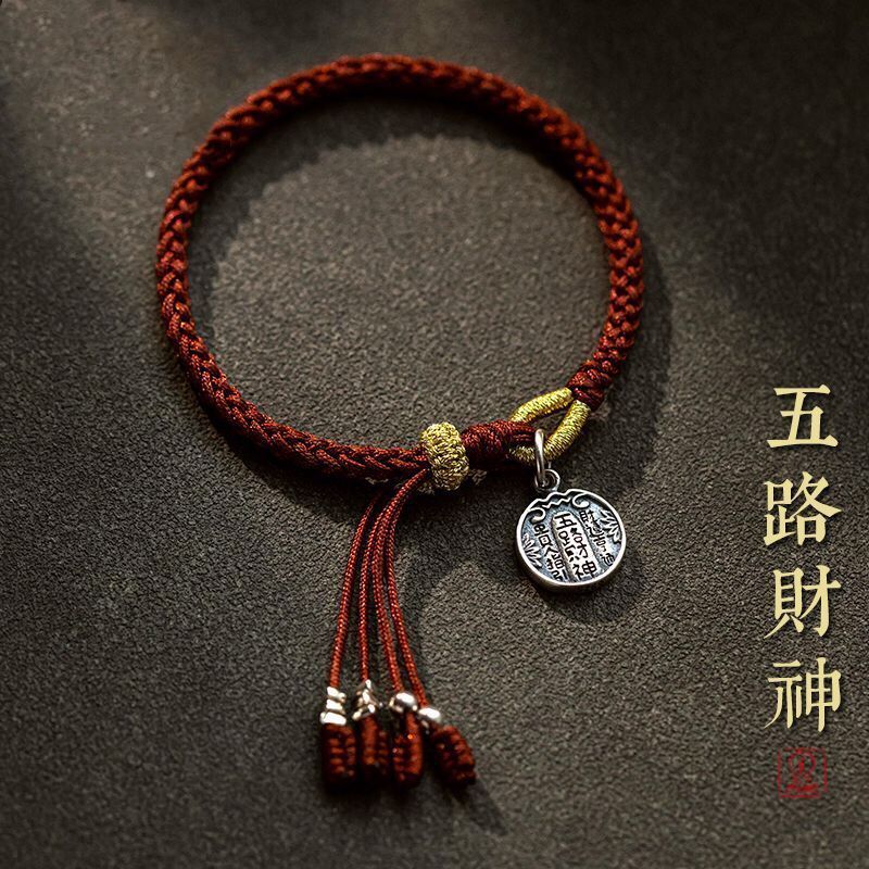 2026 New S925 Sterling Silver  - Paracord Bracelet recension och pris