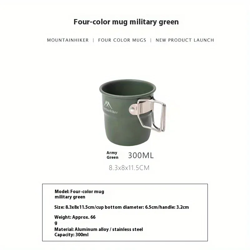 Aluminum Camping Cup MOUNTAINH - Camp Utensil Set recension och pris