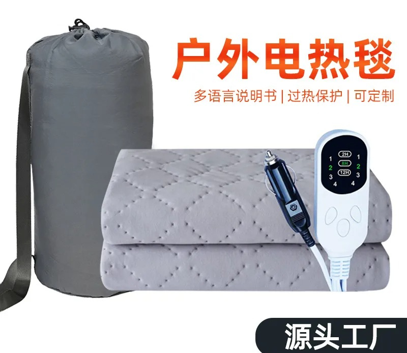 For 12V Car Electric Blanket W - Outdoor Camping Heated Blanket recension och pris