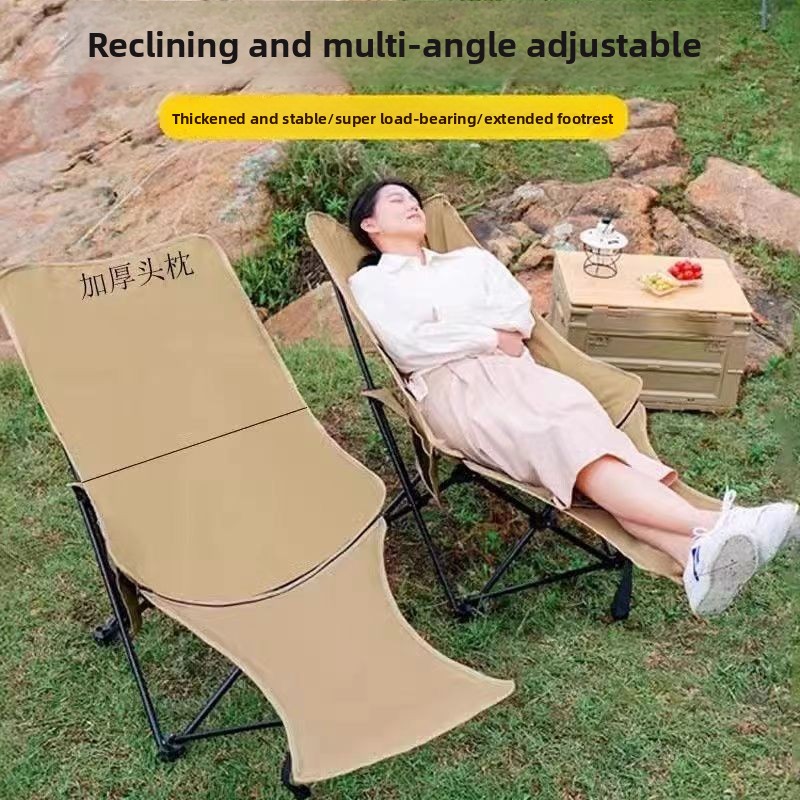 Moon chair with four adjustabl - Outdoor Camping High Chair recension och pris