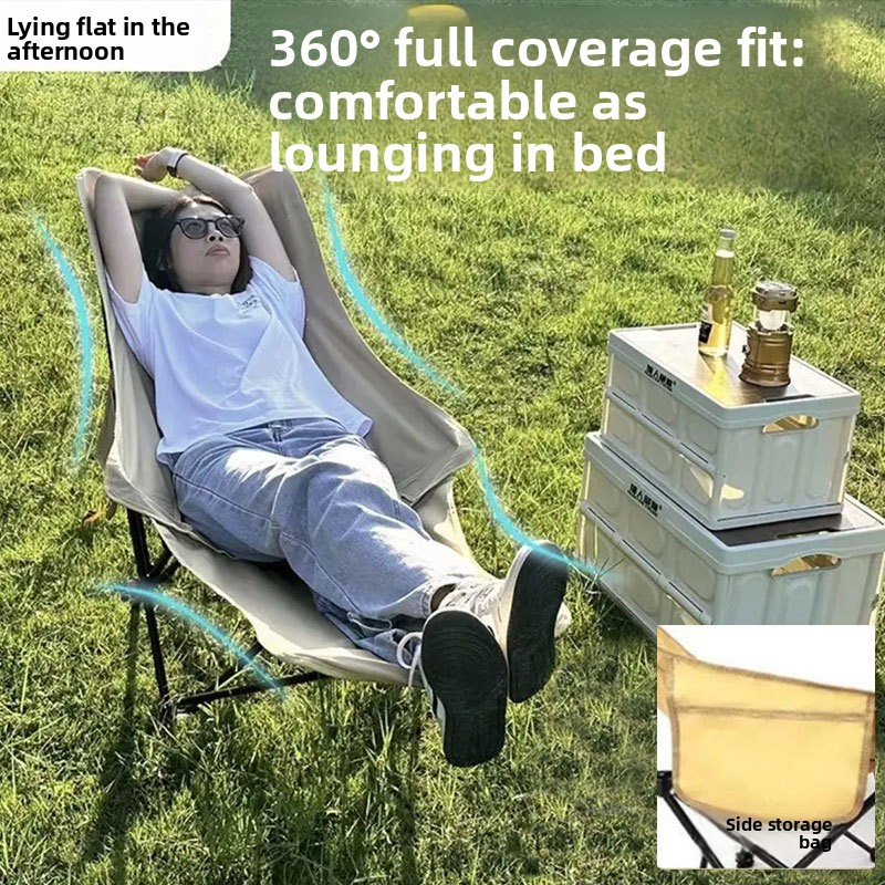 Outdoor Folding Moon Chair Thr - Outdoor Camping High Chair recension och pris