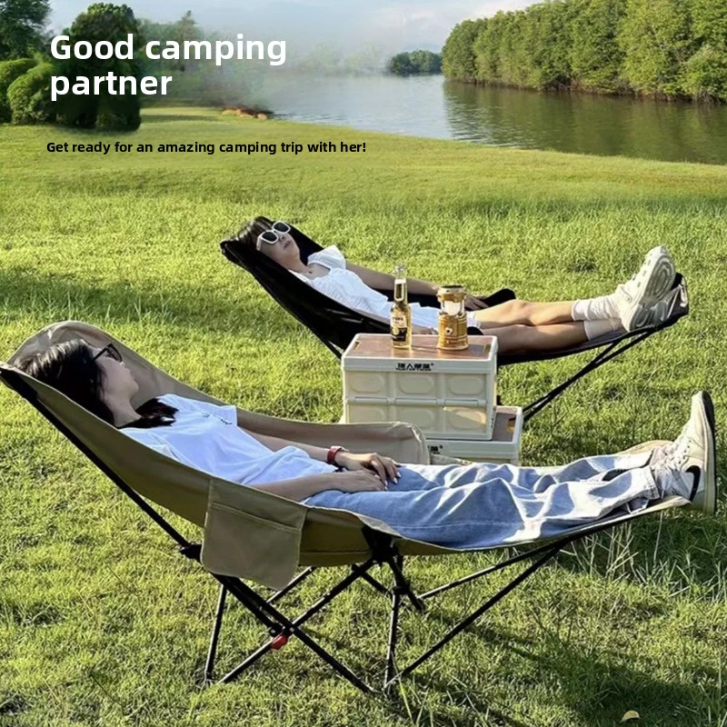 Outdoor Folding Moon Chair Thr - Outdoor Camping High Chair recension och pris