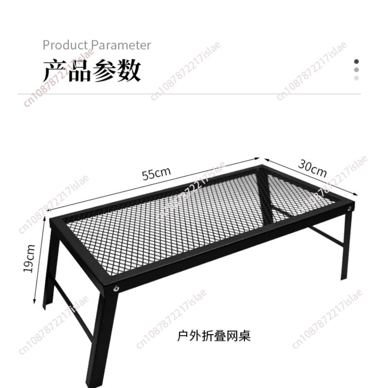 Portable Ultra Light Metal Fol - Outdoor Camping Folding Table recension och pris