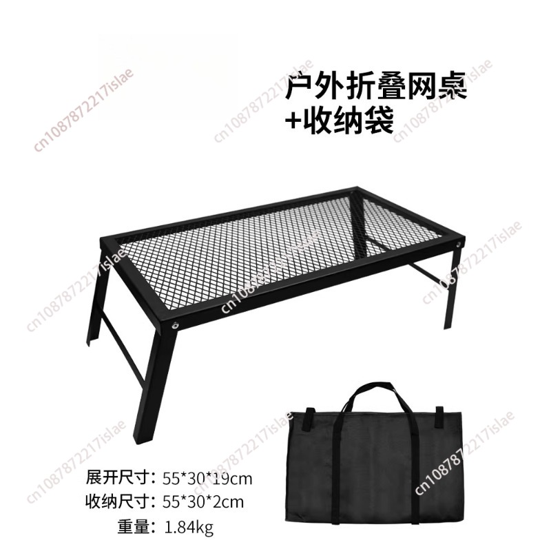 Portable Ultra Light Metal Fol - Outdoor Camping Folding Table recension och pris