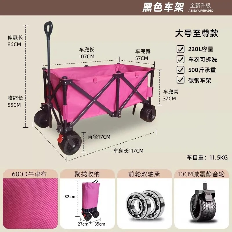 Stall Trolley with Large Table - Outdoor Camping Folding Table recension och pris