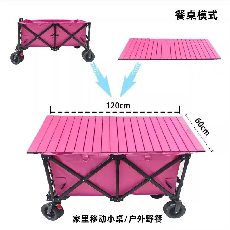 Stall Trolley with Large Table - Outdoor Camping Folding Table recension och pris